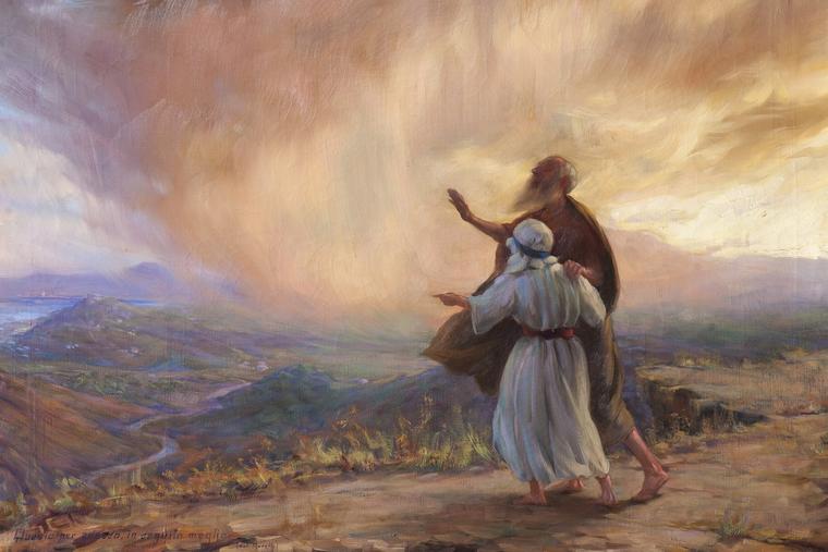 Aldo Lugli, “Antigone Accompanies Oedipus,” 1914