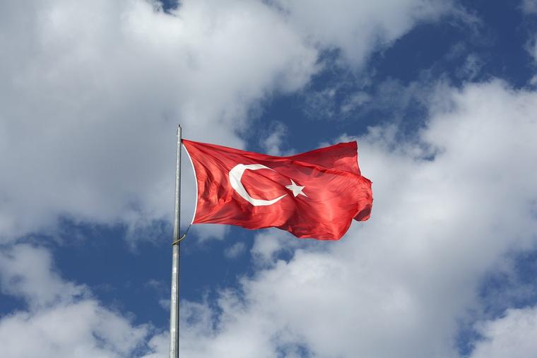 Flag of Turkey Photo