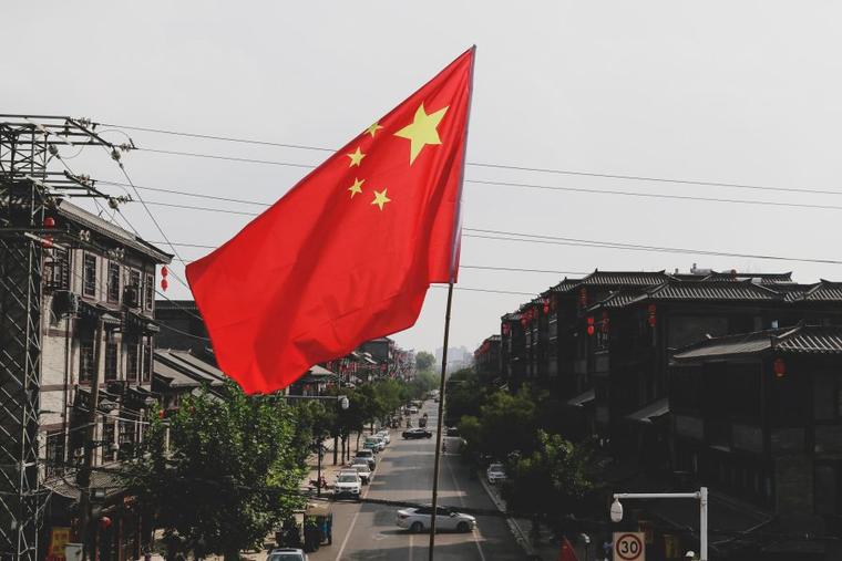 Flag of the People's Republic of China.