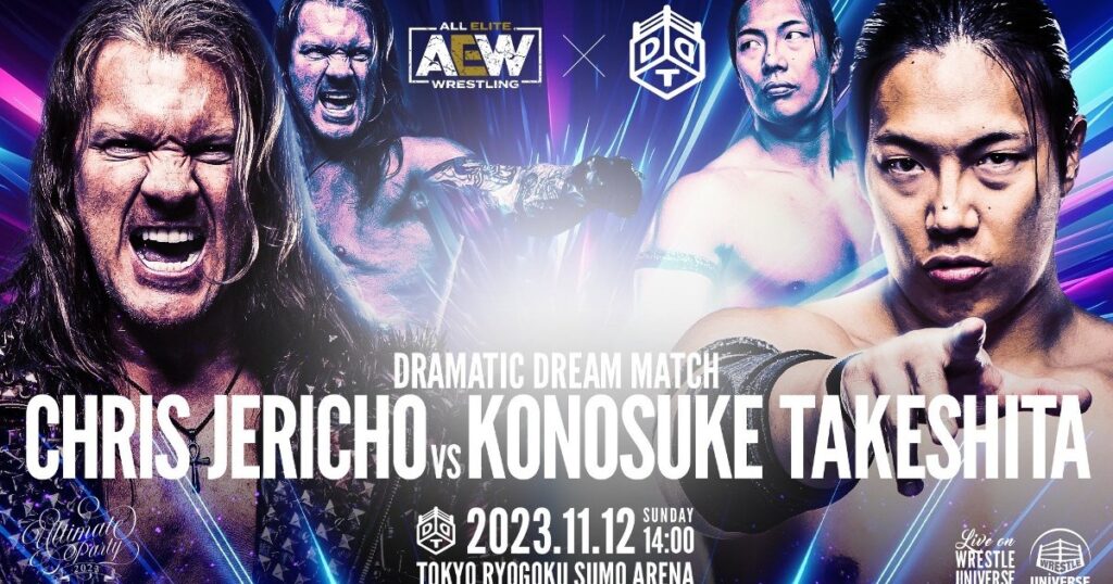 Chris Jericho Beats Konosuke Takeshita At DDT Ultimate Party