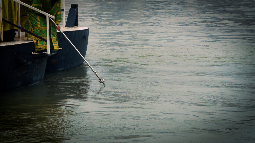 Epiphany blessing Danube 2024