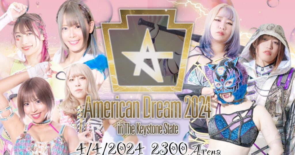 STARDOM Announces Full American Dream 2024 Match Card