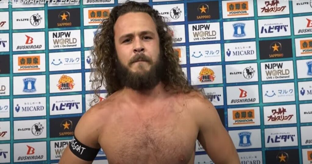 Jack Perry Talks 'Scapegoat' Nickname, Coming To NJPW