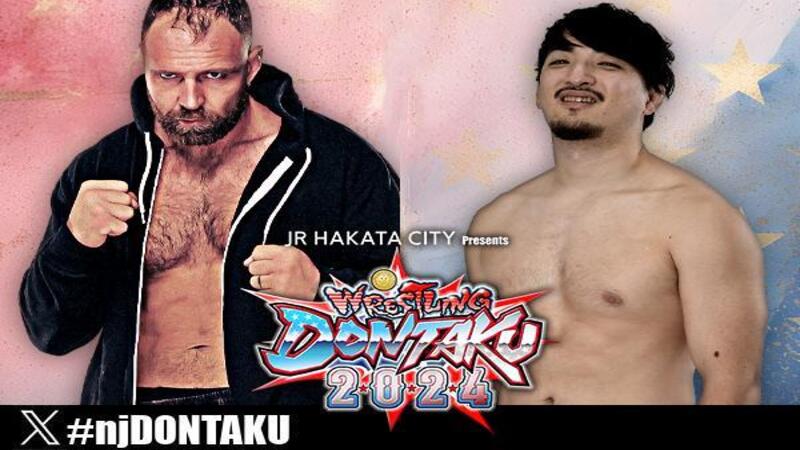Jon Moxley World Title Defense, Nemeth vs. Tanahashi Set For NJPW Wrestling Dontaku