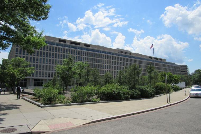 U.S. Department of Education building in Washington, D.C.