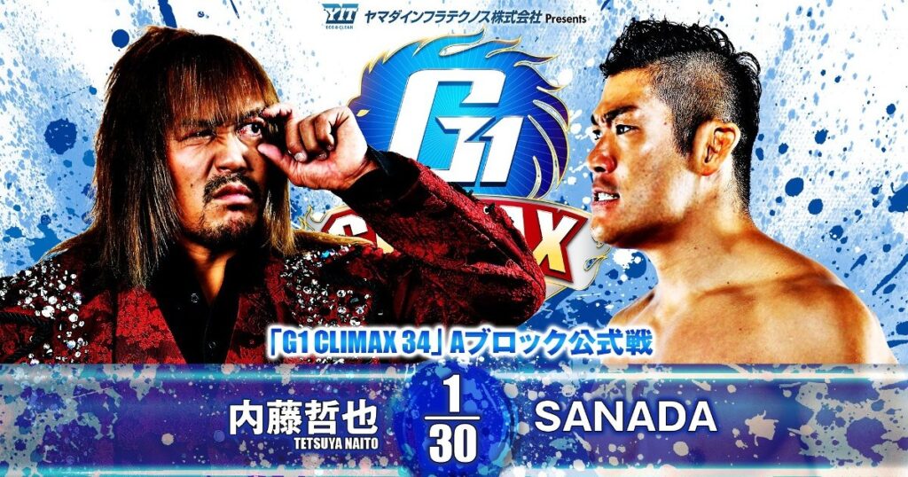 NJPW G1 Climax 34 Night Seven Results (7/29)