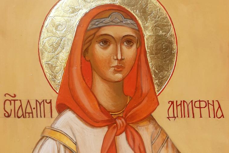 St. Dymphna is the patron saint of people suffering from mental illness.
