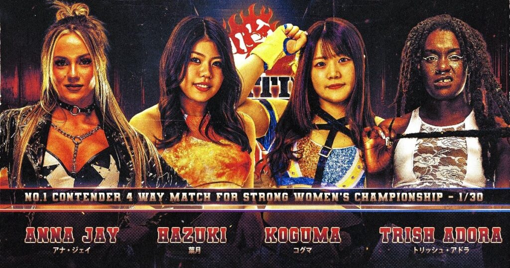 Multiple Matches Added To NJPW Fighting Spirit Unleashed