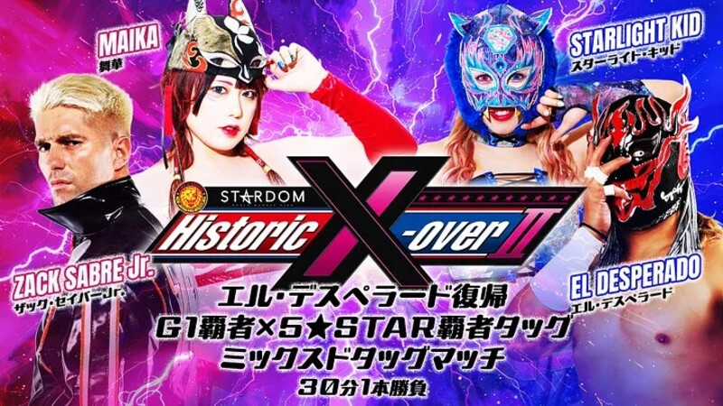 NJPW And STARDOM Confirm Full Card For NJPW & Stardom Historic X-Over II