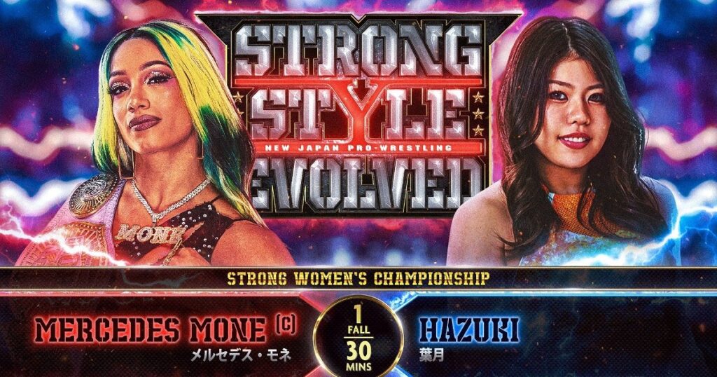 NJPW Confirms Full Card For NJPW Strong Style Evolved