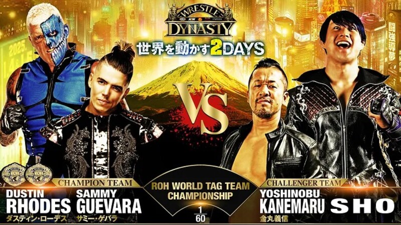 ROH Tag Title Match Set For NJPW x AEW Wrestle Dynasty