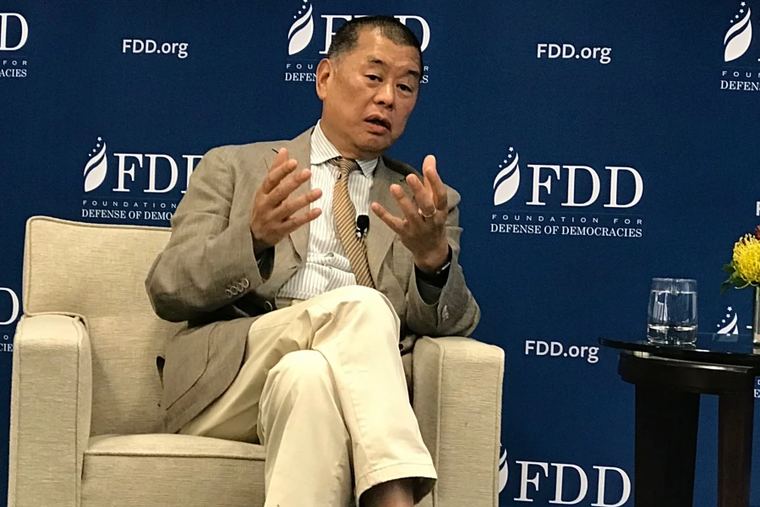 Jimmy Lai and other demonstrators were convicted in 2021 of taking part in what the Hong Kong government argued was an “unauthorized assembly” at Victoria Park in Hong Kong’s Causeway Bay neighborhood.