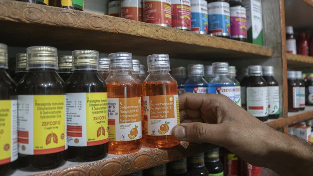 Cough Syrups Linked To Child Deaths Not Shipped To U.S., FDA Makes Clear