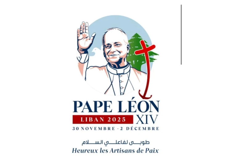 The official logo of Pope Leo XIV’s apostolic journey to Lebanon, which began Nov. 30, 2025.