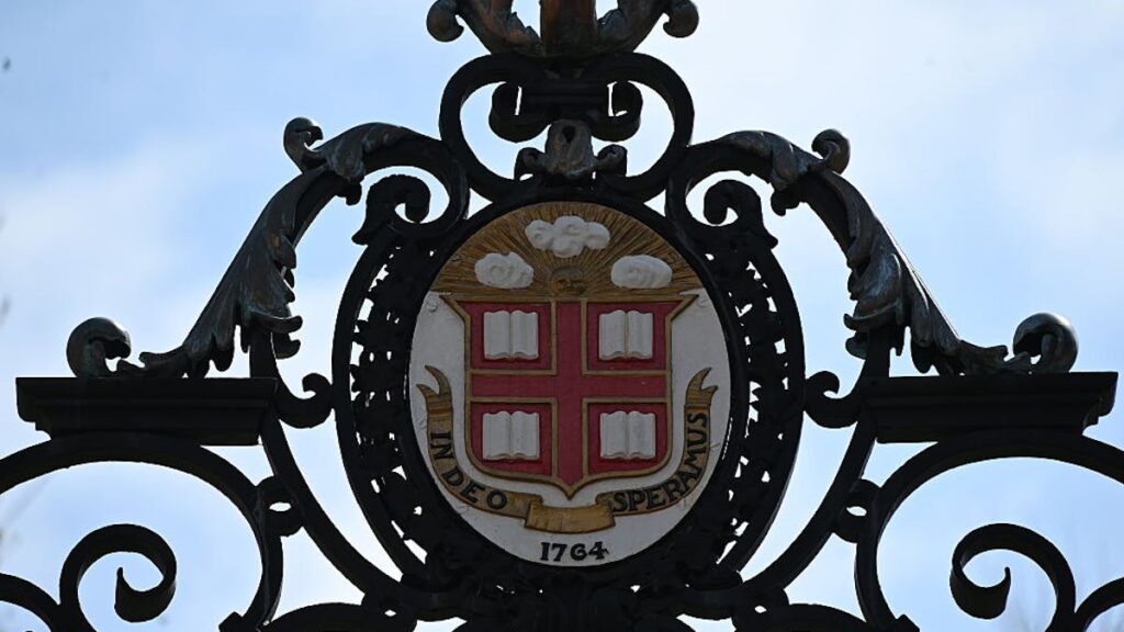 Shooting At Brown University Leaves At Least 2 Dead, 8 Injured