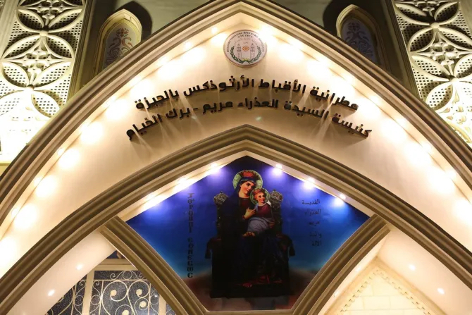Hundreds of Thousands Gather at Egypt’s Assiut Monastery to Honor the Virgin Mary
